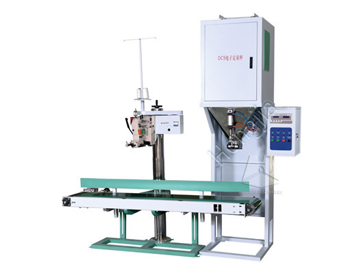 rice_packing_machine_supplier