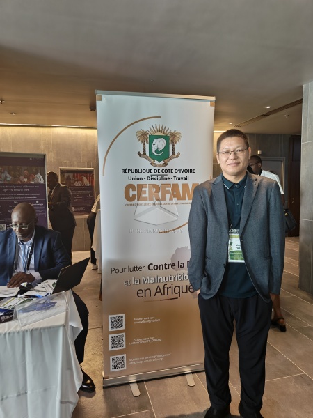 Hongjia_Grain_Machinery_participate_in_the_Africa_CERFAM_Rice_Processing_Future_Development_Ceremony (14)