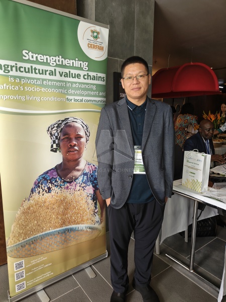 Hongjia_Grain_Machinery_participate_in_the_Africa_CERFAM_Rice_Processing_Future_Development_Ceremony (4)